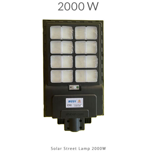 چراغ خیابانی خورشیدی 2000 وات
