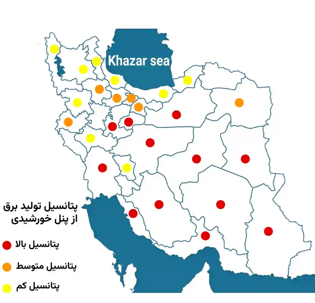 پتانسیل تولید برق از پنل خورشیدی در هر استان ایران